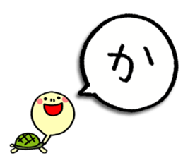 a-i-u-e-o zoo ver.1 sticker #2971720