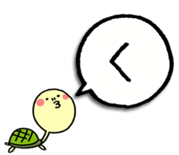 a-i-u-e-o zoo ver.1 sticker #2971722