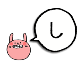 a-i-u-e-o zoo ver.1 sticker #2971726