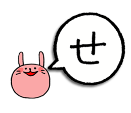 a-i-u-e-o zoo ver.1 sticker #2971728