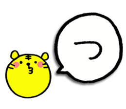 a-i-u-e-o zoo ver.1 sticker #2971732