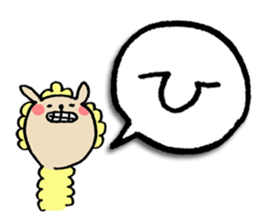 a-i-u-e-o zoo ver.1 sticker #2971741