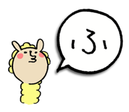 a-i-u-e-o zoo ver.1 sticker #2971742