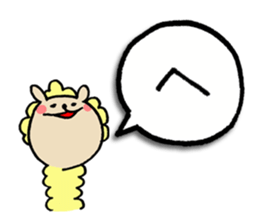 a-i-u-e-o zoo ver.1 sticker #2971743