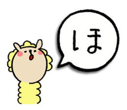 a-i-u-e-o zoo ver.1 sticker #2971744