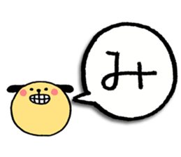 a-i-u-e-o zoo ver.1 sticker #2971746