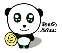 Konpuy sticker #2971880