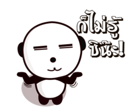 Konpuy sticker #2971899