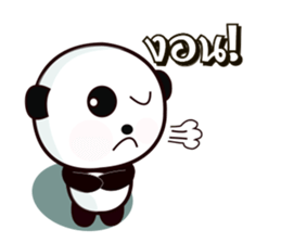 Konpuy sticker #2971902