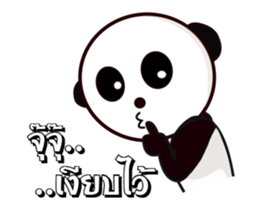 Konpuy sticker #2971909