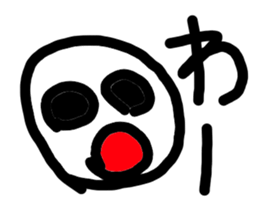 ITAZURAGAKI sticker #2972060