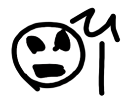 ITAZURAGAKI sticker #2972061