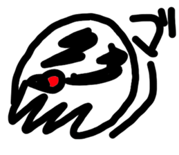 ITAZURAGAKI sticker #2972065