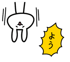 Suga-usa3 sticker #2972128