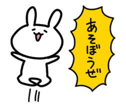 Suga-usa3 sticker #2972145