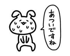 Suga-usa3 sticker #2972148