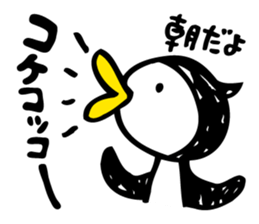 The Penguin Brothers  Pinkie & Chitchi sticker #2972197