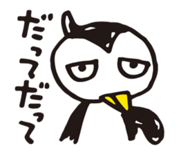 The Penguin Brothers  Pinkie & Chitchi sticker #2972199