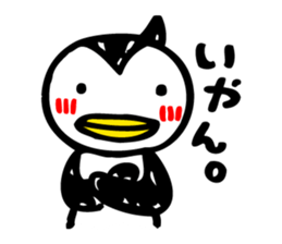 The Penguin Brothers  Pinkie & Chitchi sticker #2972200