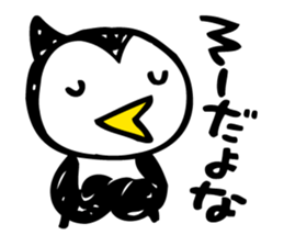 The Penguin Brothers  Pinkie & Chitchi sticker #2972204