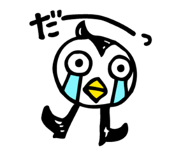 The Penguin Brothers  Pinkie & Chitchi sticker #2972207