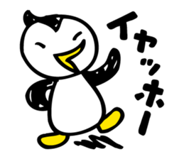 The Penguin Brothers  Pinkie & Chitchi sticker #2972208