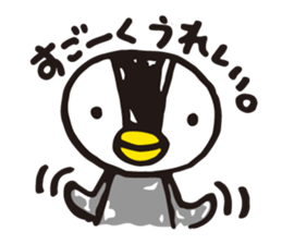 The Penguin Brothers  Pinkie & Chitchi sticker #2972216