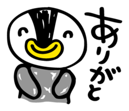 The Penguin Brothers  Pinkie & Chitchi sticker #2972218