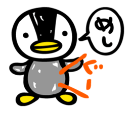 The Penguin Brothers  Pinkie & Chitchi sticker #2972222