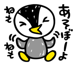 The Penguin Brothers  Pinkie & Chitchi sticker #2972225