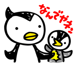 The Penguin Brothers  Pinkie & Chitchi sticker #2972227