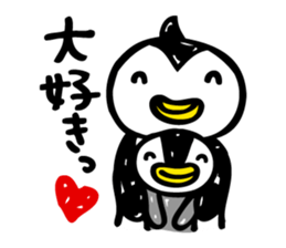 The Penguin Brothers  Pinkie & Chitchi sticker #2972229