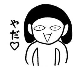 Sticker you can use when you want Gosnay sticker #2972333