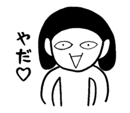 Sticker you can use when you want Gosnay sticker #2972333