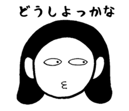 Sticker you can use when you want Gosnay sticker #2972350