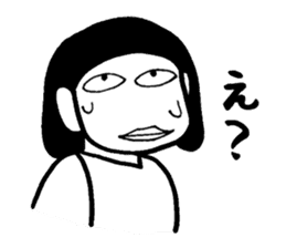 Sticker you can use when you want Gosnay sticker #2972351