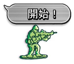 Air Soft gun&FPS Military Sticker sticker #2972355