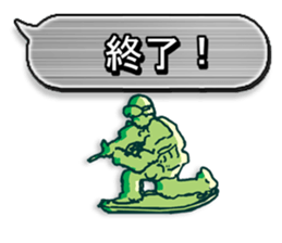 Air Soft gun&FPS Military Sticker sticker #2972356