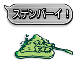 Air Soft gun&FPS Military Sticker sticker #2972357