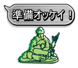 Air Soft gun&FPS Military Sticker sticker #2972358