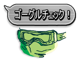 Air Soft gun&FPS Military Sticker sticker #2972359