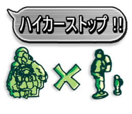 Air Soft gun&FPS Military Sticker sticker #2972361