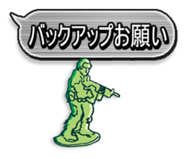 Air Soft gun&FPS Military Sticker sticker #2972363