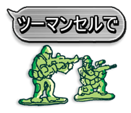 Air Soft gun&FPS Military Sticker sticker #2972365