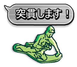 Air Soft gun&FPS Military Sticker sticker #2972366