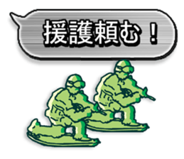 Air Soft gun&FPS Military Sticker sticker #2972368