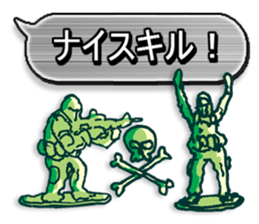 Air Soft gun&FPS Military Sticker sticker #2972369