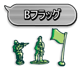 Air Soft gun&FPS Military Sticker sticker #2972372