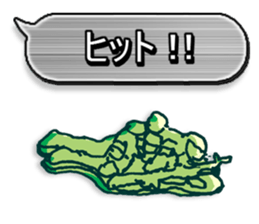 Air Soft gun&FPS Military Sticker sticker #2972374