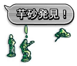 Air Soft gun&FPS Military Sticker sticker #2972375